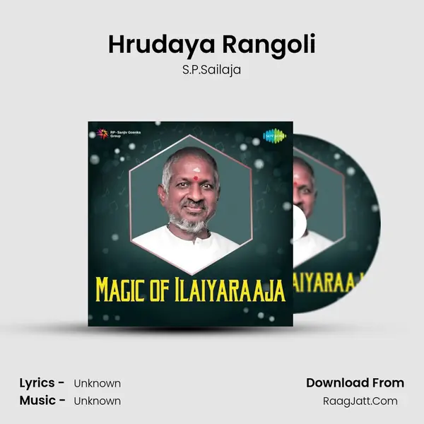 Hrudaya Rangoli MP3 Song by S.P.Sailaja Cover