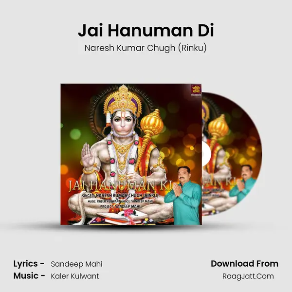 Jai Hanuman Di MP3 Song by Naresh Kumar Chugh (Rinku) Cover