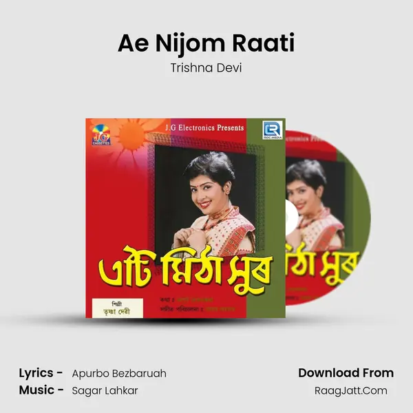Ae Nijom Raati mp3 song