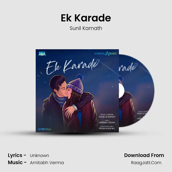 Ek Karade mp3 song