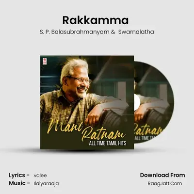Rakkamma (From "Thalapathi") Cover