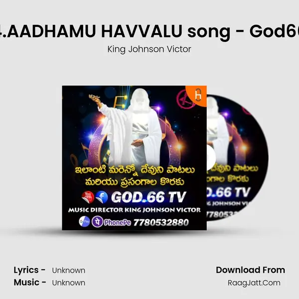 104.AADHAMU HAVVALU song - God66tv MP3 Song by King Johnson Victor Cover