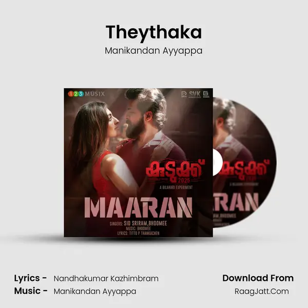 Theythaka mp3 song