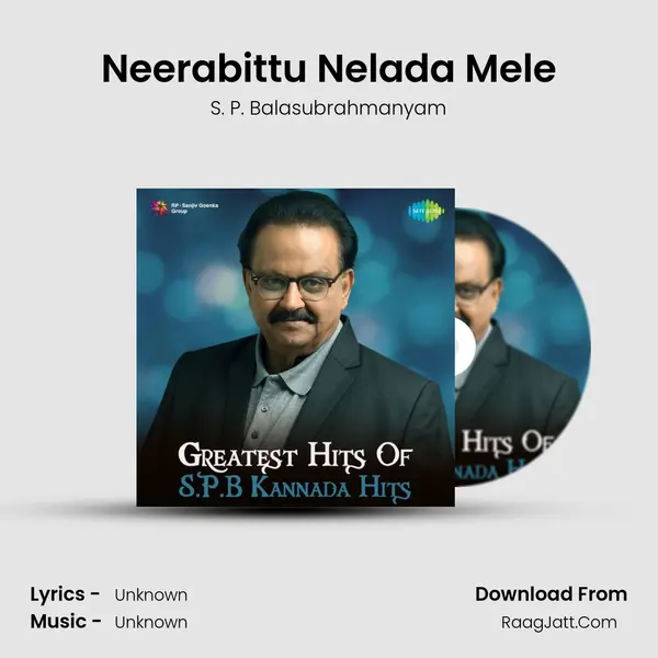 Neerabittu Nelada Mele Cover