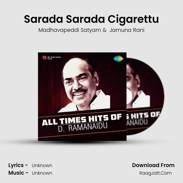 Sarada Sarada Cigarettu Cover
