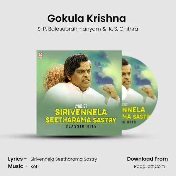 Gokula Krishna (From "Gokulamlo Seetha") Cover