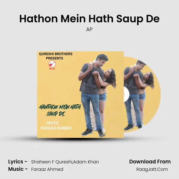 Hathon Mein Hath Saup De MP3 Song by AP Cover