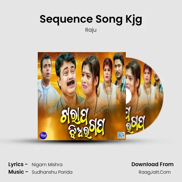 Sequence Song Kjg MP3 Song by Raju Cover