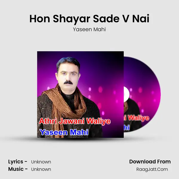 Hon Shayar Sade V Nai Cover