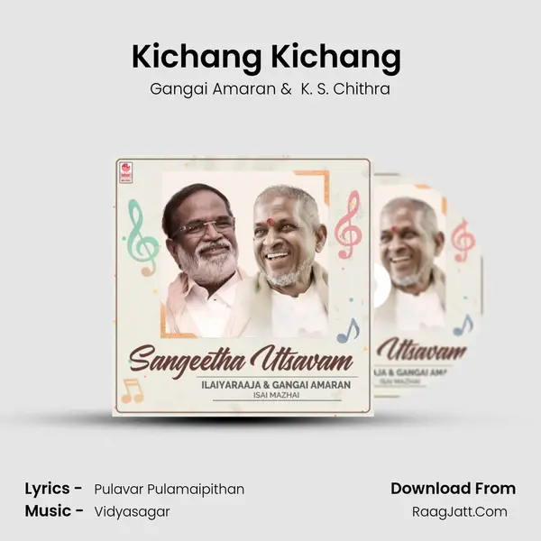 Kichang Kichang (From 
