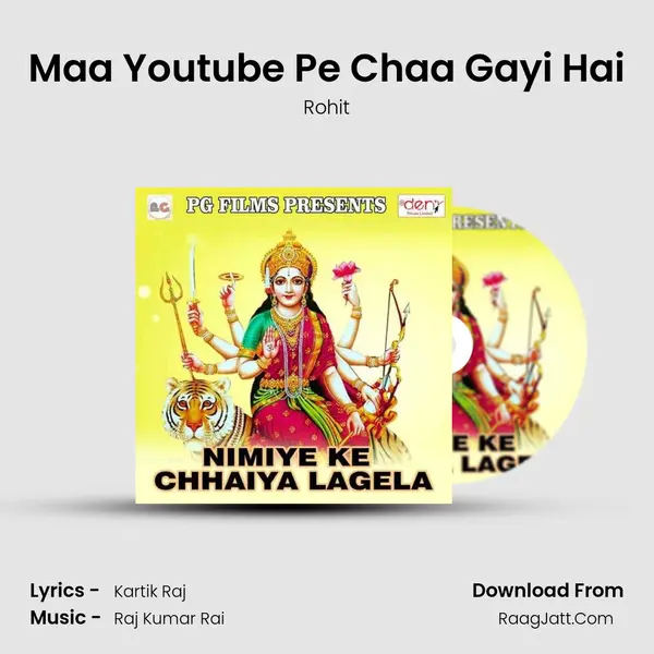 Maa Youtube Pe Chaa Gayi Hai MP3 Song by Rohit Cover
