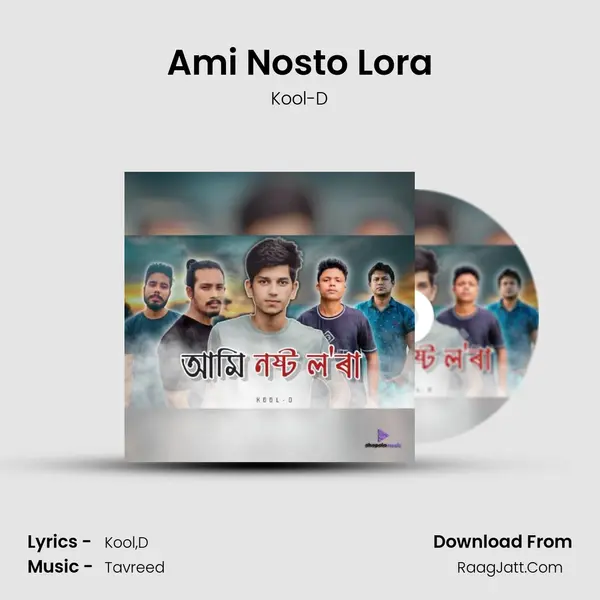 Ami Nosto Lora - 