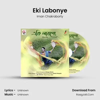 Eki Labonye - Single - 