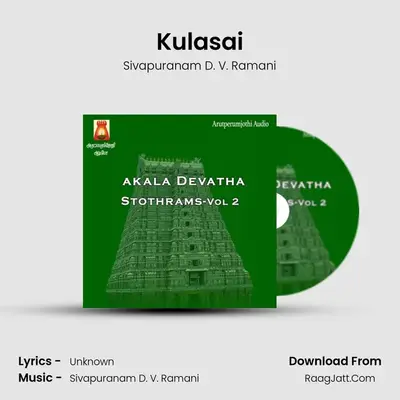 Kulasai Cover