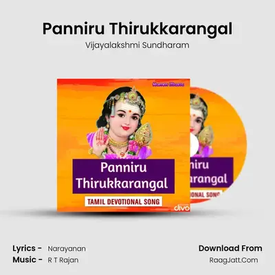 Panniru Thirukkarangal mp3 song