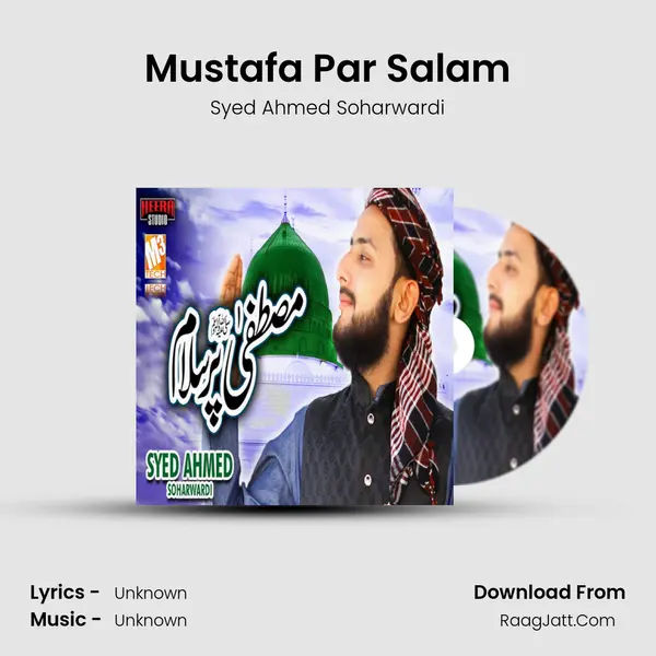 Mustafa Par Salam mp3 song