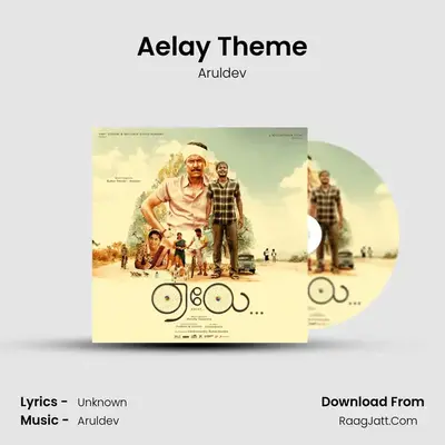 Aelay Theme MP3 Song by Aruldev Cover