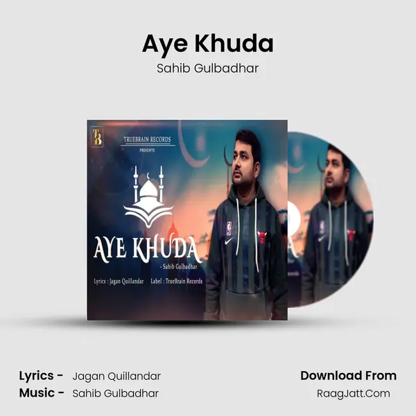 Aye Khuda - 