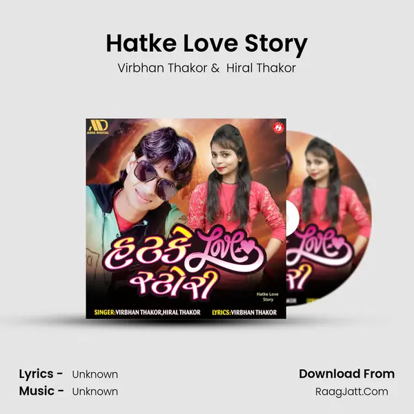 Hatke Love Story - Single - 