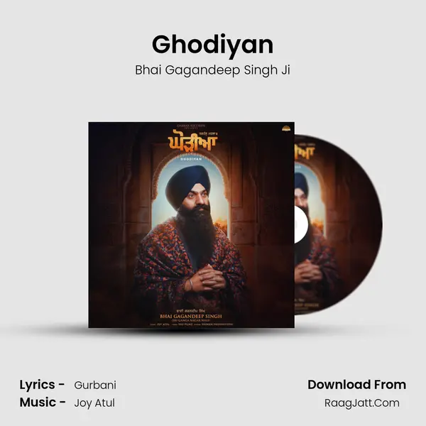 Ghodiyan - Bhai Gagandeep Singh Ji