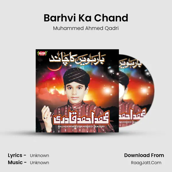 Barhvi Ka Chand mp3 song