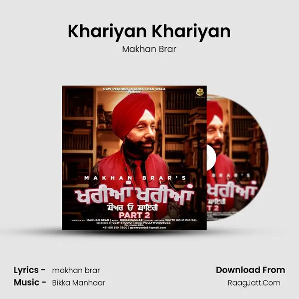 Khariyan Khariyan mp3 song