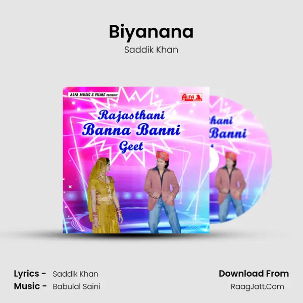 Biyanana MP3 Song by Saddik Khan Cover