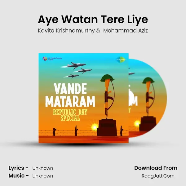 Aye Watan Tere Liye Cover