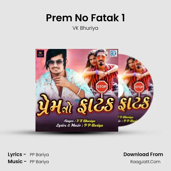 Prem No Fatak 1 MP3 Song by VK Bhuriya Cover