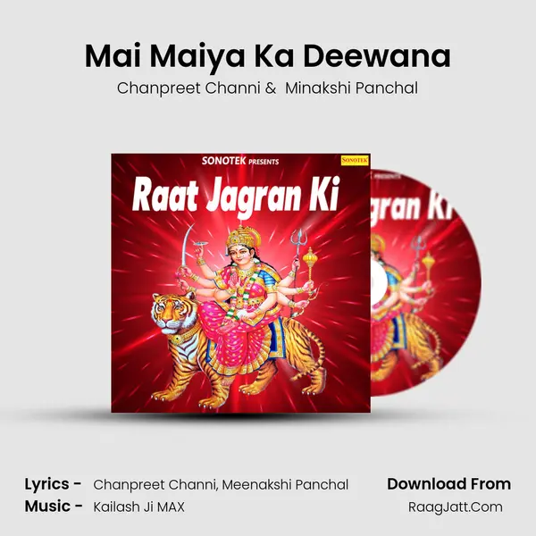 Mai Maiya Ka Deewana Cover