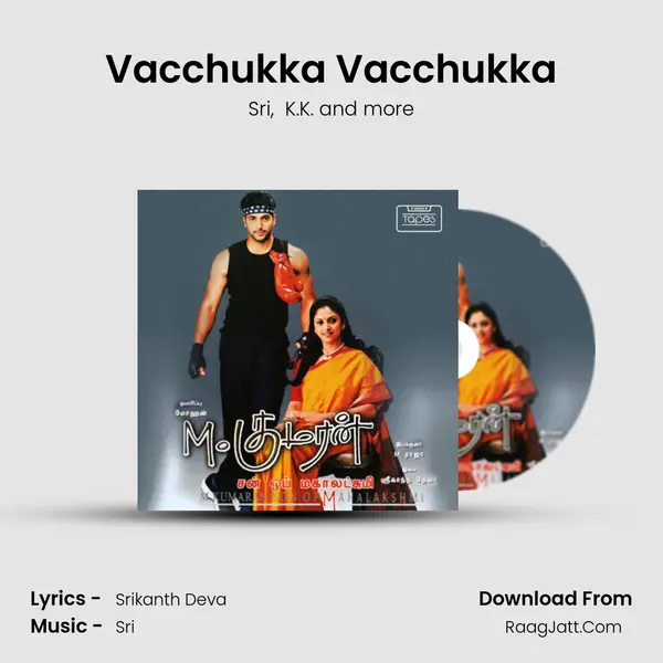 Vacchukka Vacchukka mp3 song