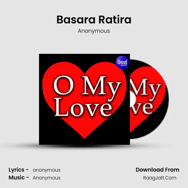 Basara Ratira MP3 Song by Anonymous Cover
