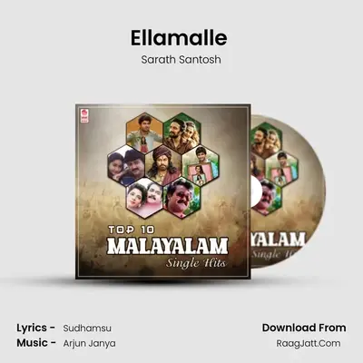Ellamalle (From "Pailwaan") Cover