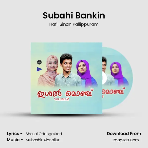 Subahi Bankin MP3 Song by Hafil Sinan Pallippuram Cover