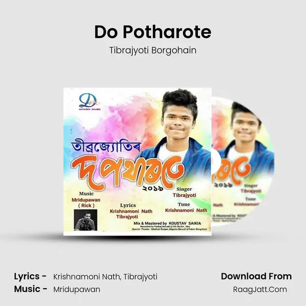 Do Potharote MP3 Song by Tibrajyoti Borgohain Cover