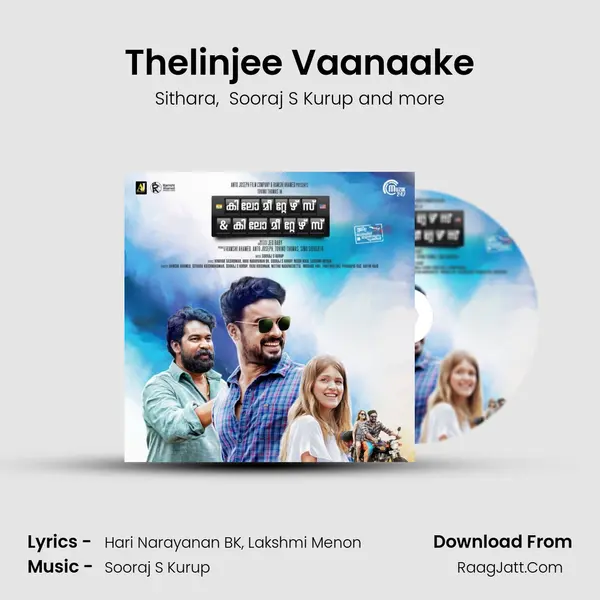 Thelinjee Vaanaake MP3 Song by Sithara Cover