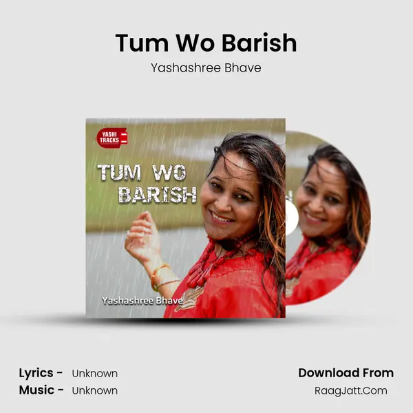 Tum Wo Barish mp3 song