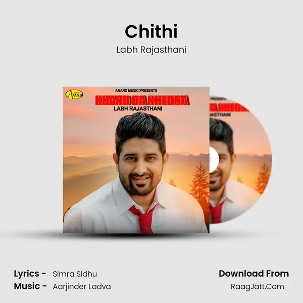 Chithi MP3 Song by Labh Rajasthani Cover