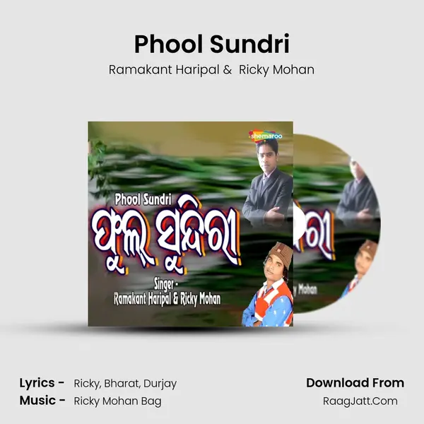 Phool Sundri MP3 Song by Ramakant Haripal Cover