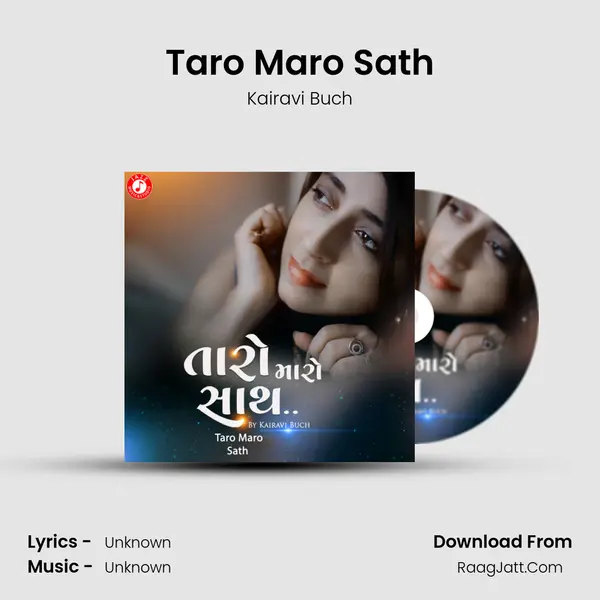 Taro Maro Sath MP3 Song by Kairavi Buch Cover