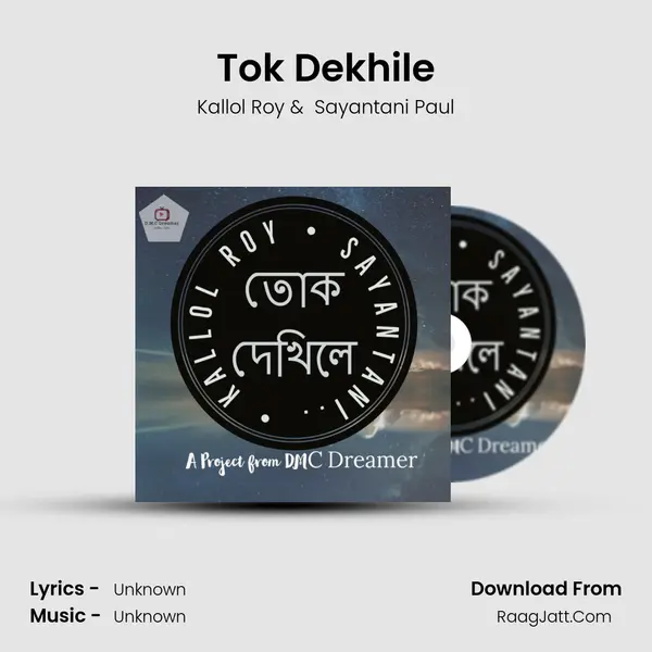 Tok Dekhile MP3 Song by Kallol Roy Cover