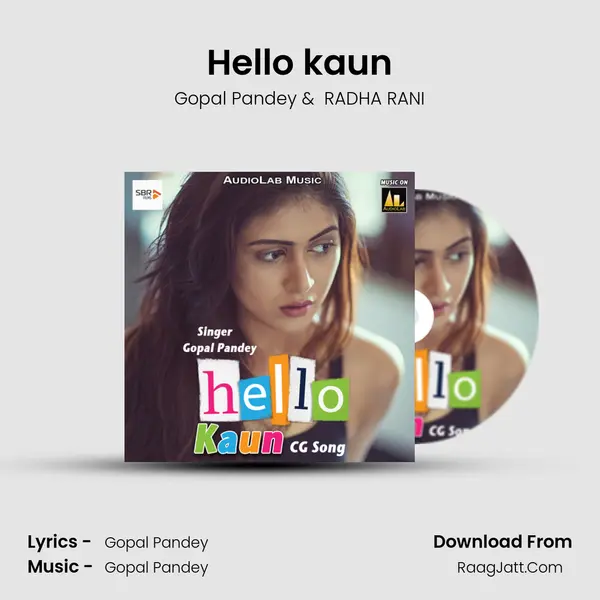 Hello kaun MP3 Song by Gopal Pandey Cover