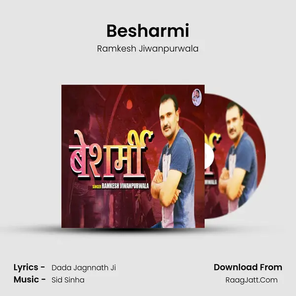 Besharmi - 
