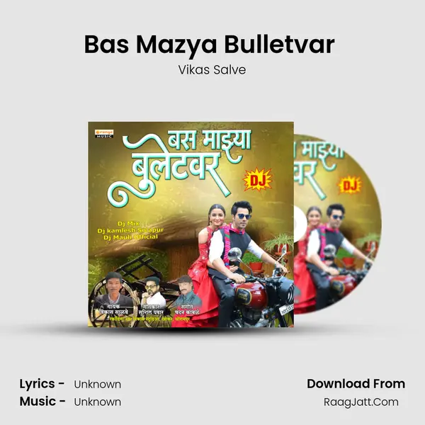 Bas Mazya Bulletvar (Dj Remix) - 