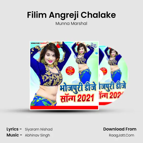 Filim Angreji Chalake MP3 Song by Munna Marshal Cover