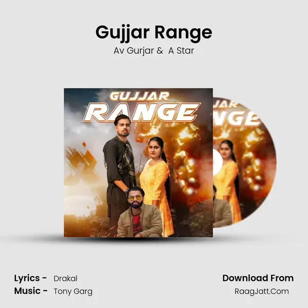Gujjar Range - 