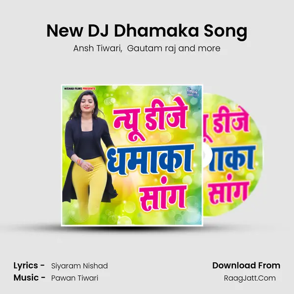 New DJ Dhamaka Song MP3 Song by Ansh Tiwari Cover