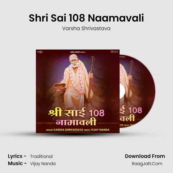 Shri Sai 108 Naamavali - Varsha Shrivastava