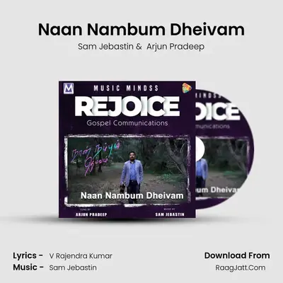 Naan Nambum Dheivam MP3 Song by Sam Jebastin Cover