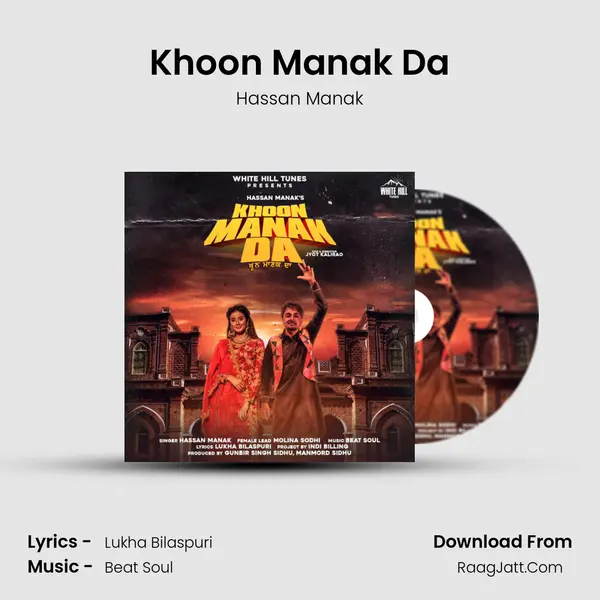 Khoon Manak Da MP3 Song by Hassan Manak Cover